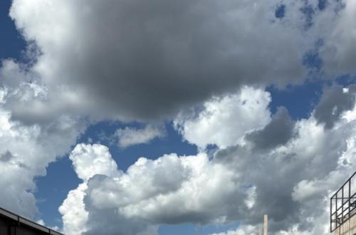 Venda-se Terreno 📍